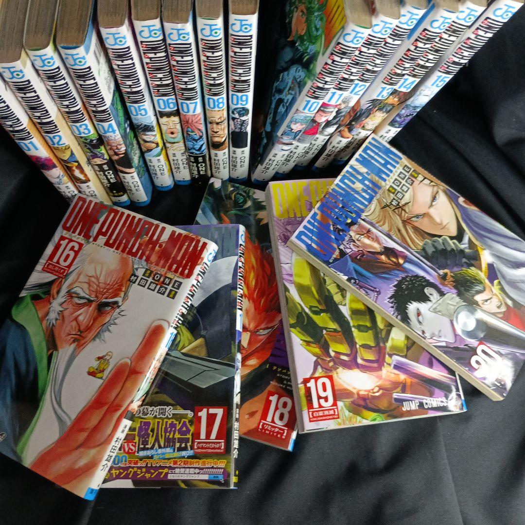 漫画 ONEPUNCHMAN ワンパンマン 現全巻34巻セット