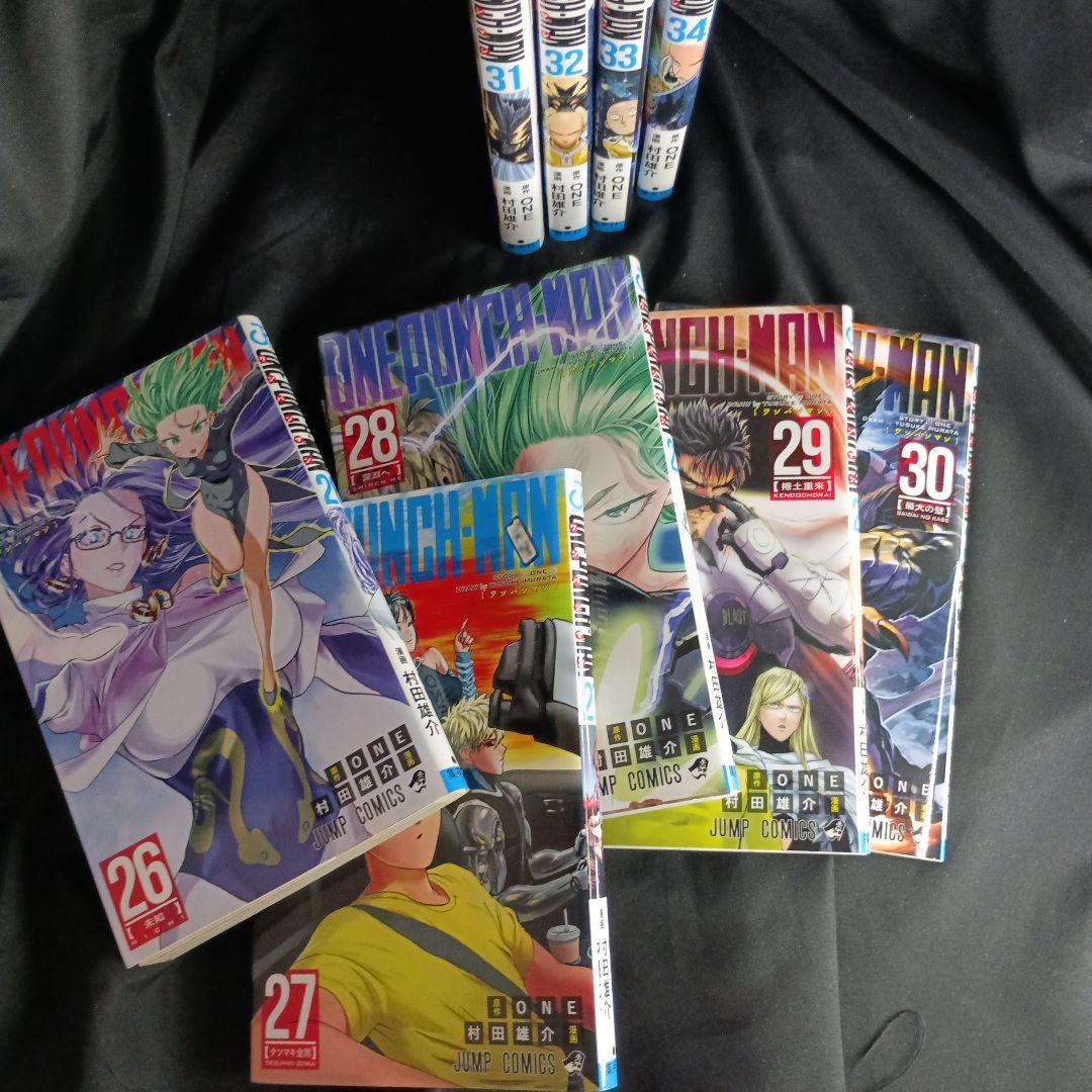 漫画 ONEPUNCHMAN ワンパンマン 現全巻34巻セット