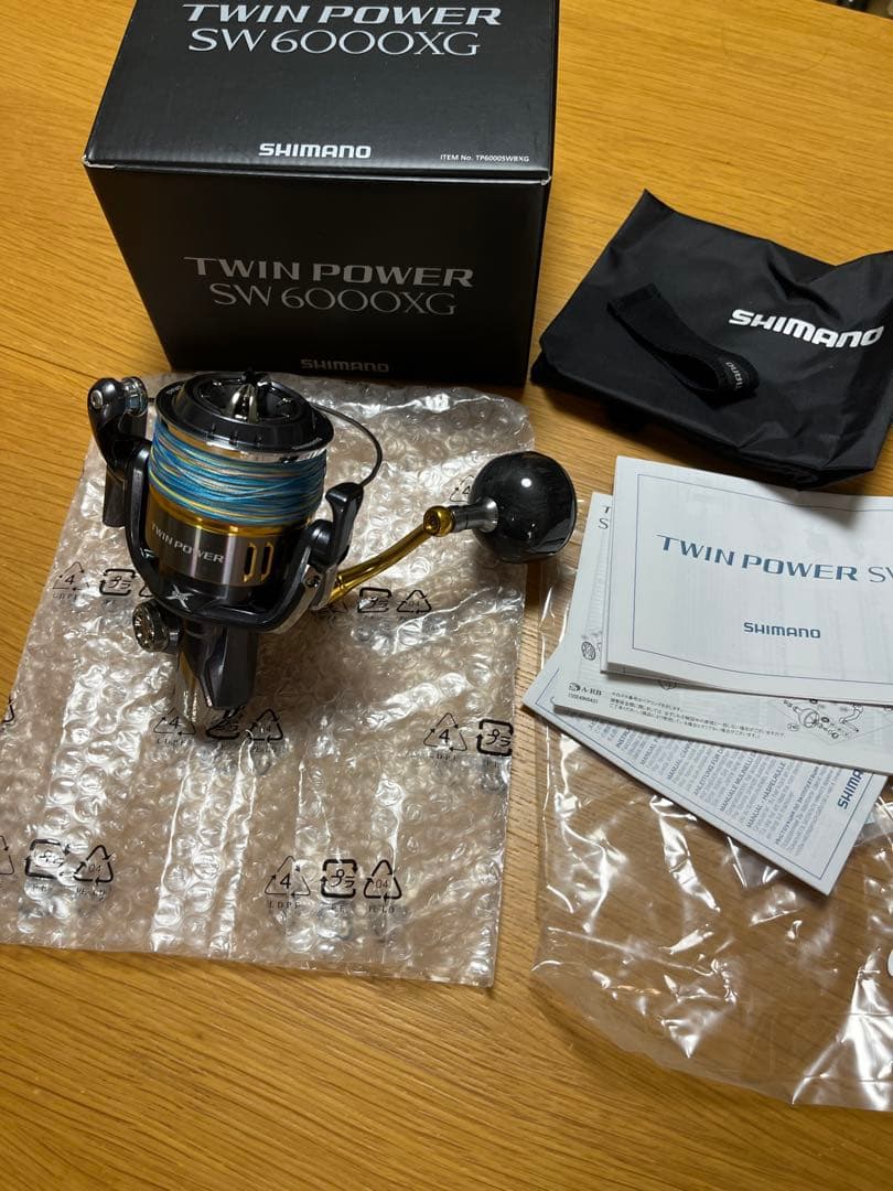 SHIMANO 15 TWINPOWER(ツインパワー )SW6000XG