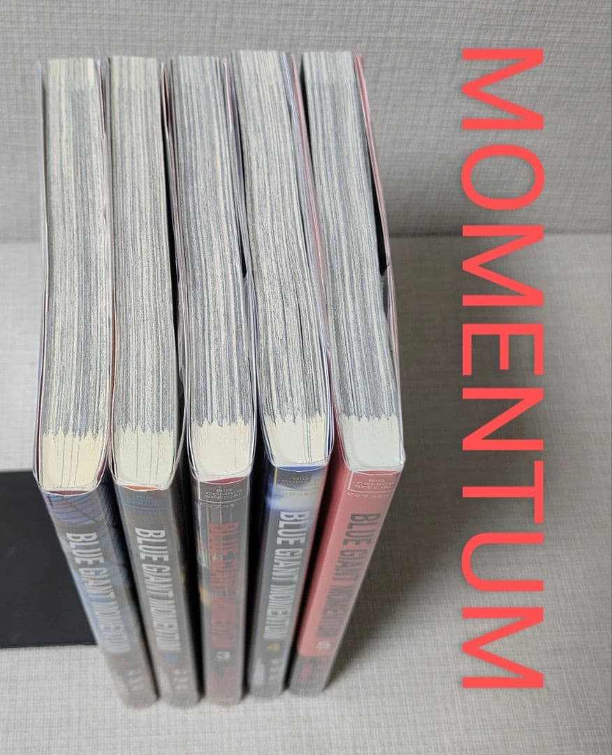 【全巻初版】【美品】ブルージャイアント（全35巻セット）【24時間以内発送】