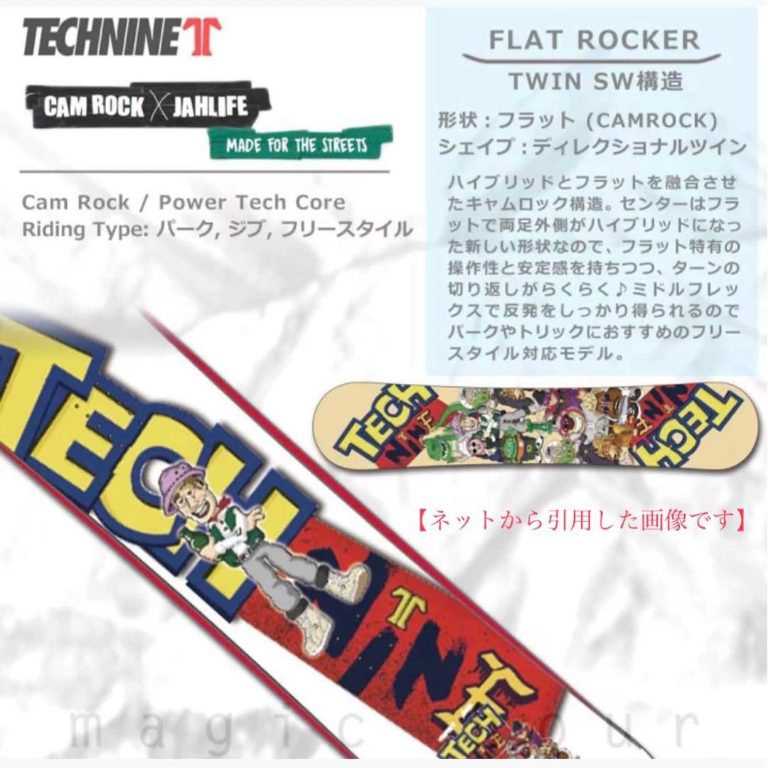 【wolf】スノーボード