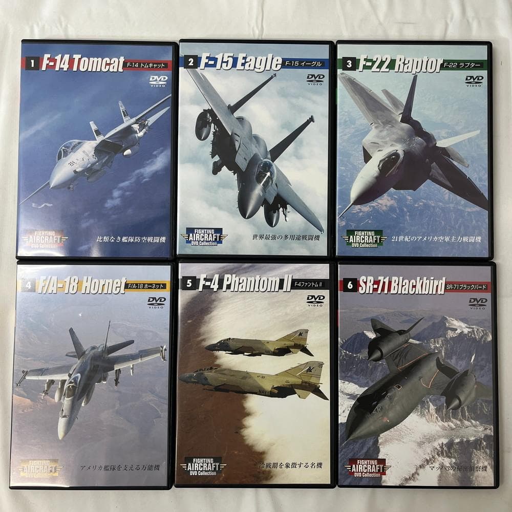 ◆FIGHTING AIRCRAFT DVD コレクション 全30巻02070