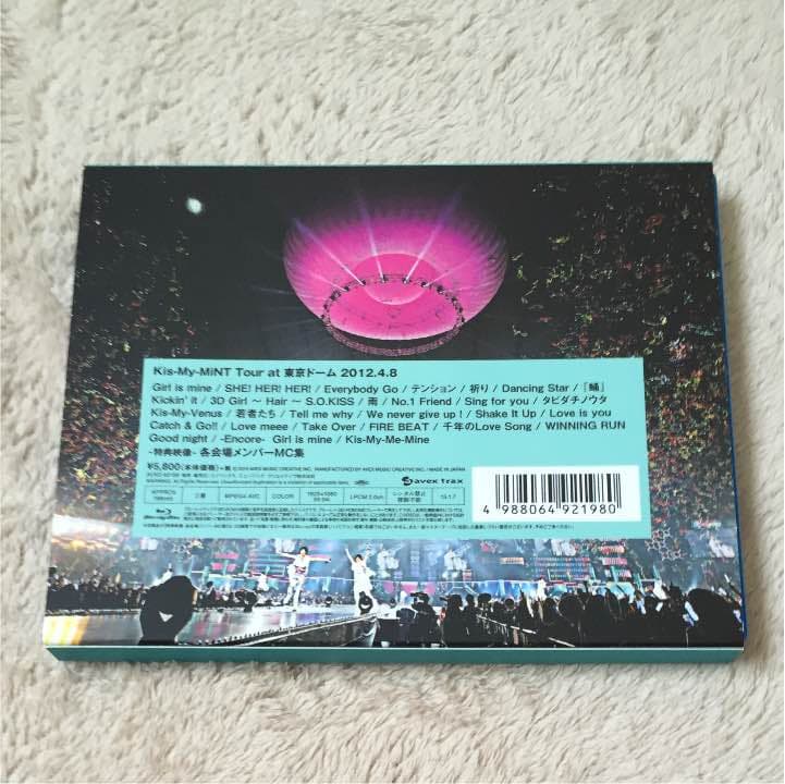 Kis-My-Ft2 Blu-ray 5セット