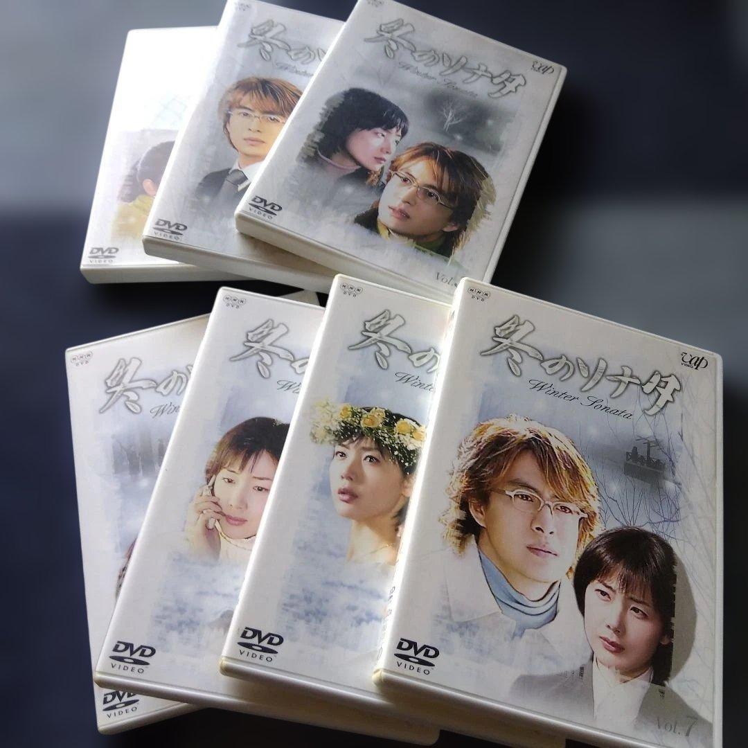 冬のソナタ　DVDボックス　全巻　全話