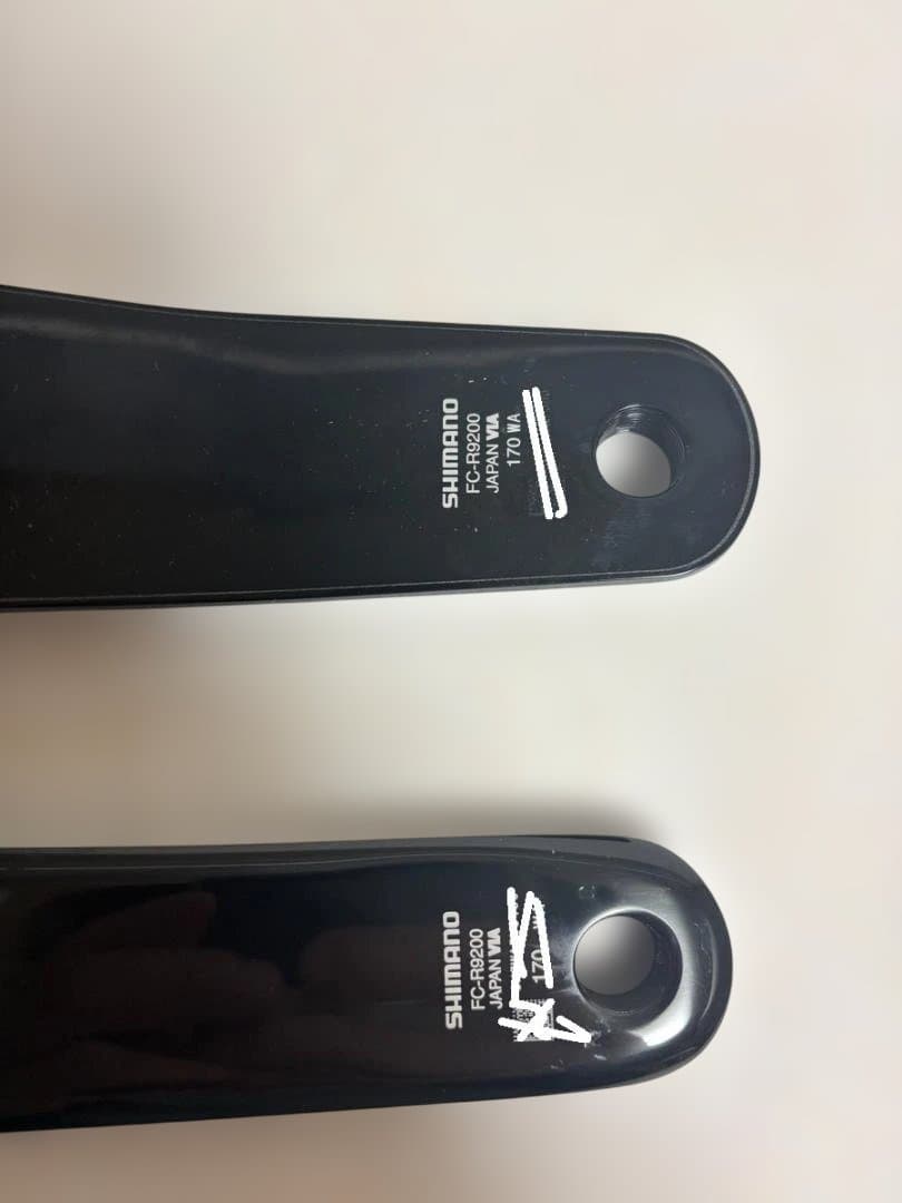 SHIMANO DURA-ACE FC-R9200 クランクアーム 170mm