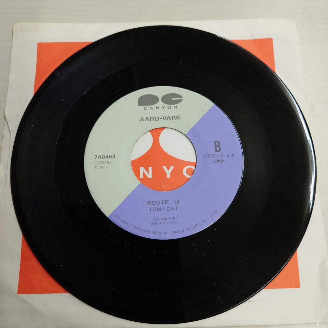 レコードEP アソート