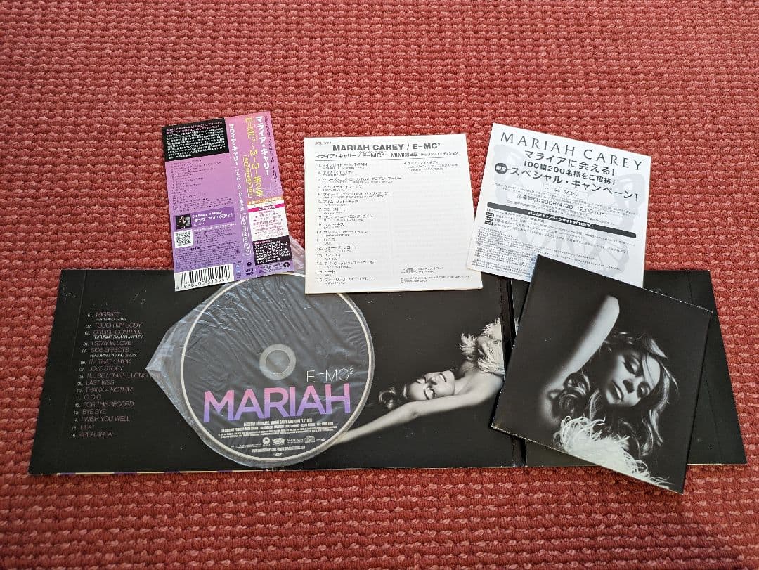 Mariah Carey【おまけ付】アルバムまとめ売り