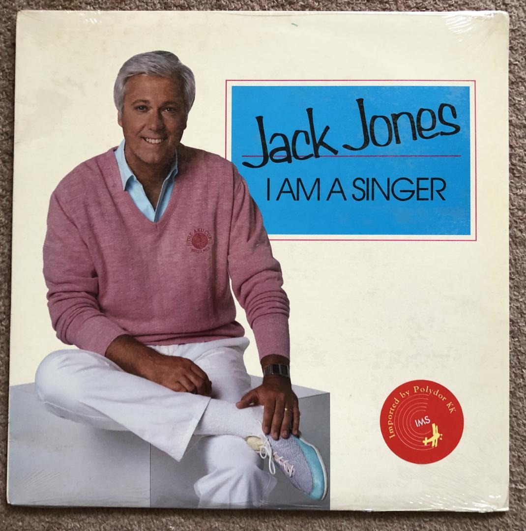 ジャック・ジョーンズ　LP 8枚まとめ売り ばら売り対応