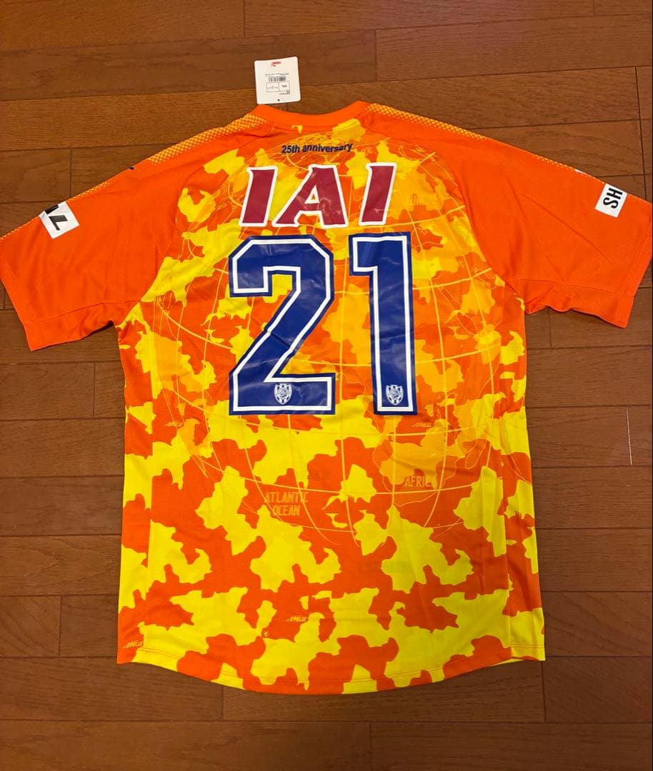 【新品】Puma 清水エスパルス ユニフォーム XXL