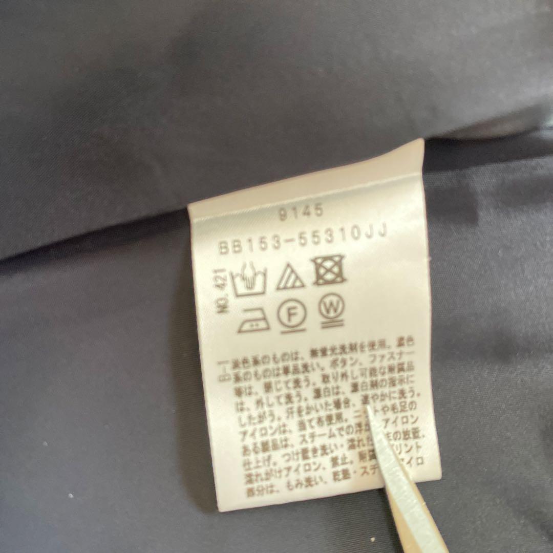 UNTITLED ネイビーロングワンピース