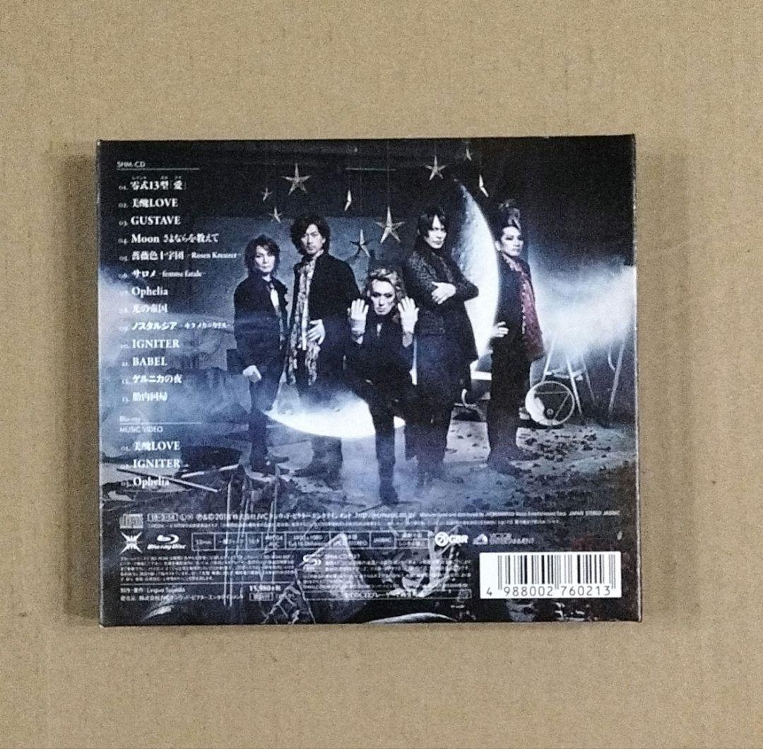 バクチク No.0 完全生産限定盤A CD+Blu-ray BUCK-TICK