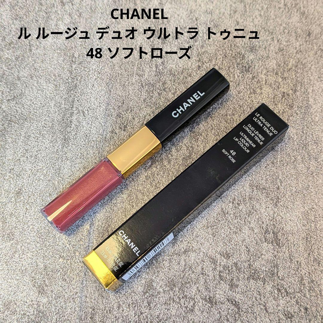 CHANEL ル ルージュ デュオ ウルトラ トゥニュ 48 ソフトローズ 美品