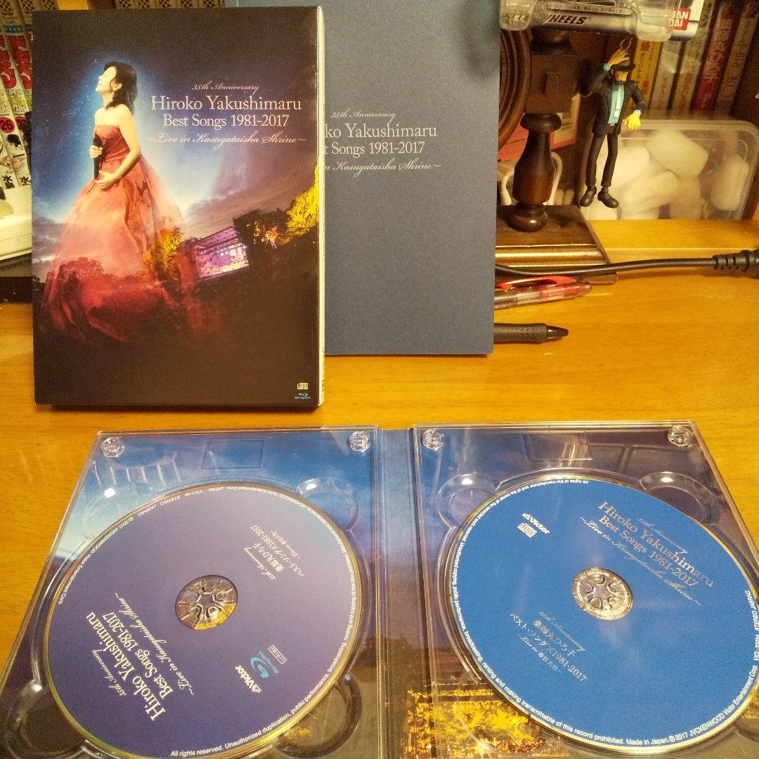 薬師丸ひろ子 Best Songs 1981-2017 Live in 春日大社