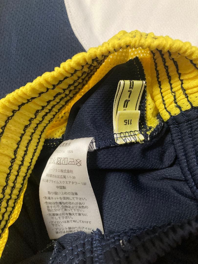 Liberta サッカーウェアセット 115