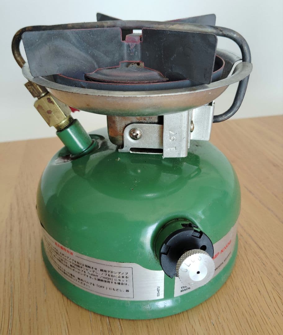 コールマン SPORTSTER II DX シングルバーナー 533-737j