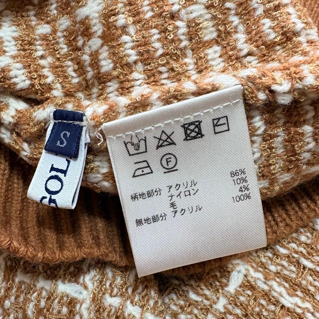 【新品】FILA ゴルフウェア ニット セーター