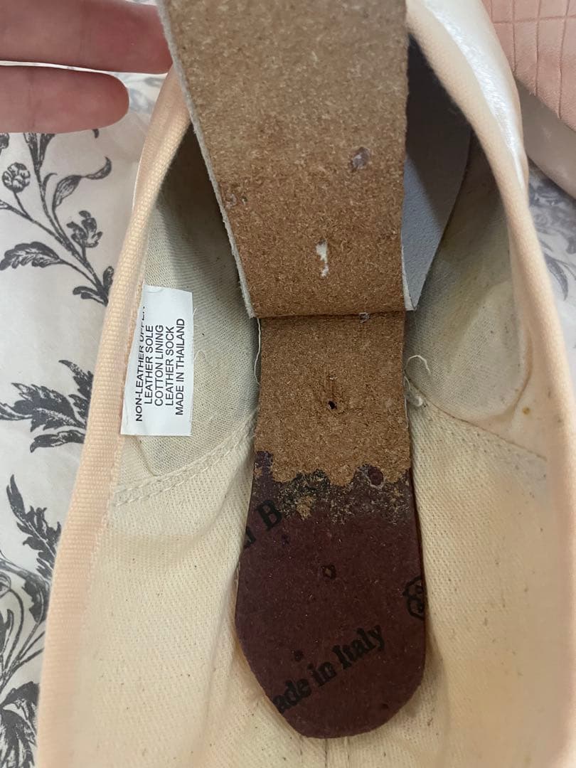 バレエ BLOCH Axiom 5.5X