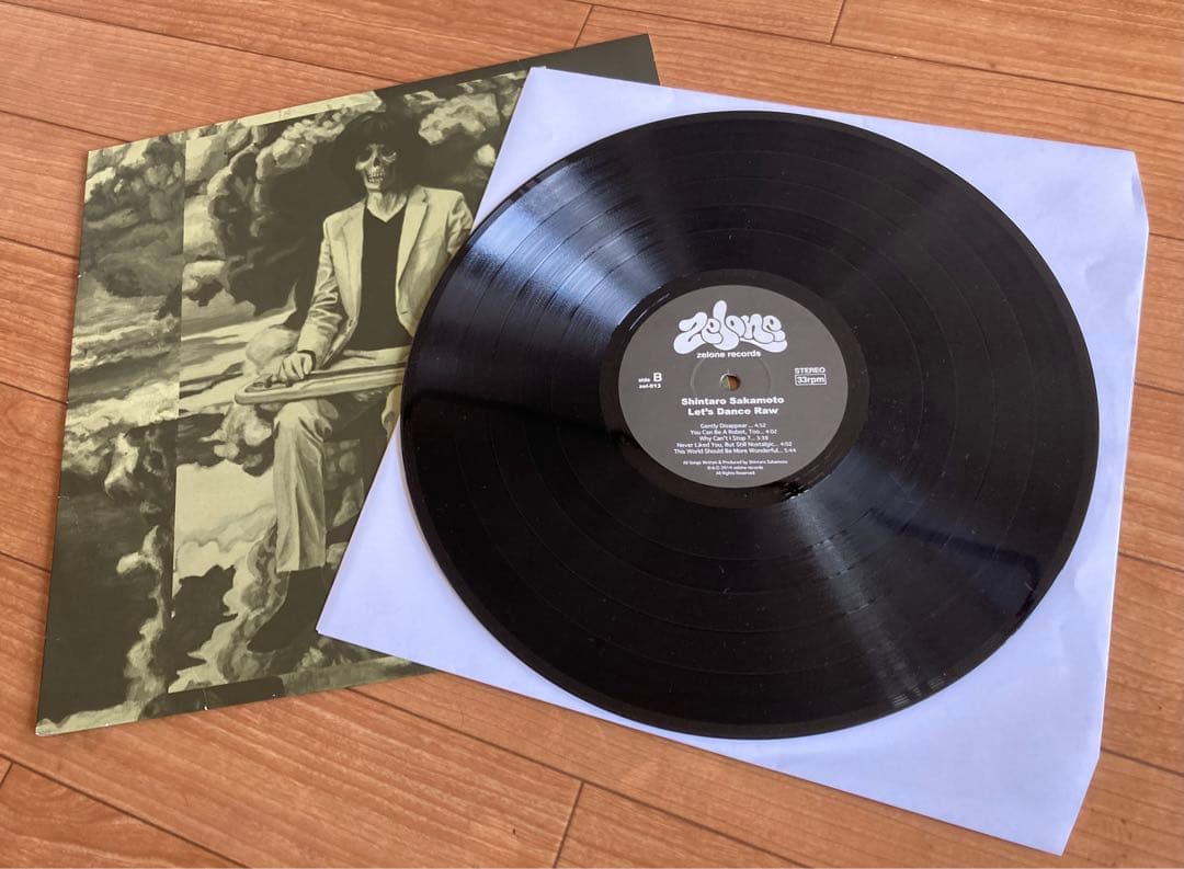 坂本慎太郎　ナマで踊ろう　レコード　国内盤