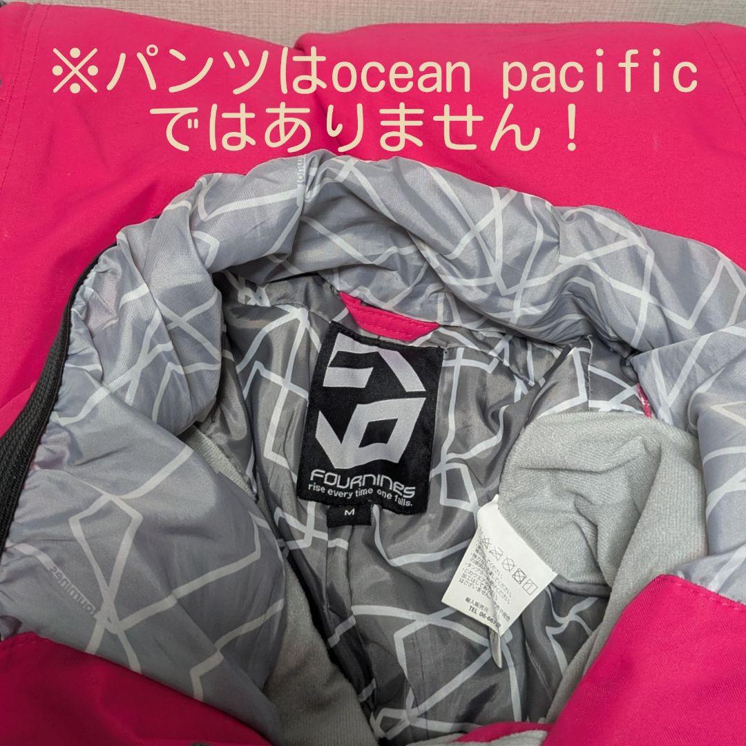 【M】上下セット スキーウェア スノーボード oceanpacific 中村アン