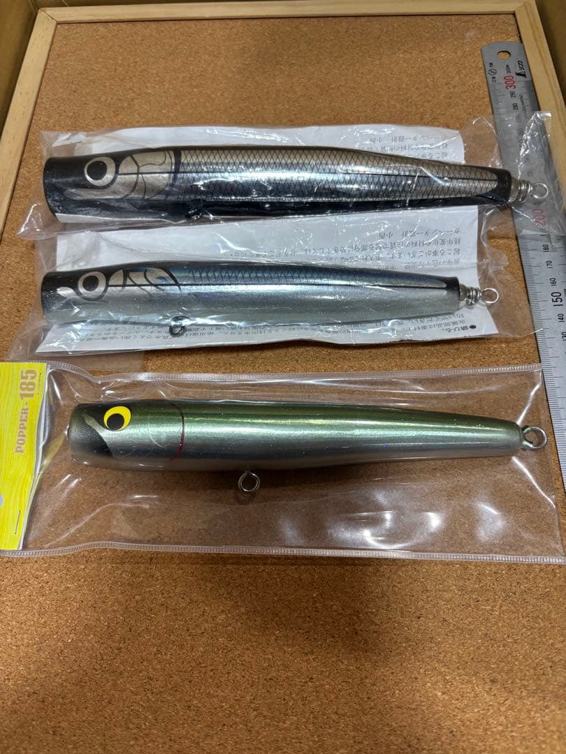 カーペンタールアー歌姫