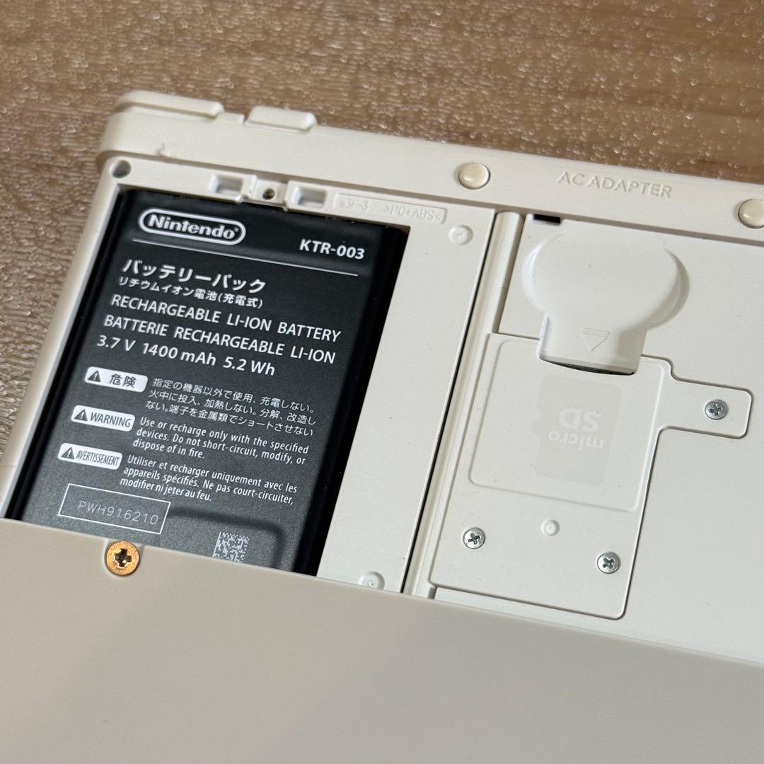 4-270 Newニンテンドー3DS ホワイト