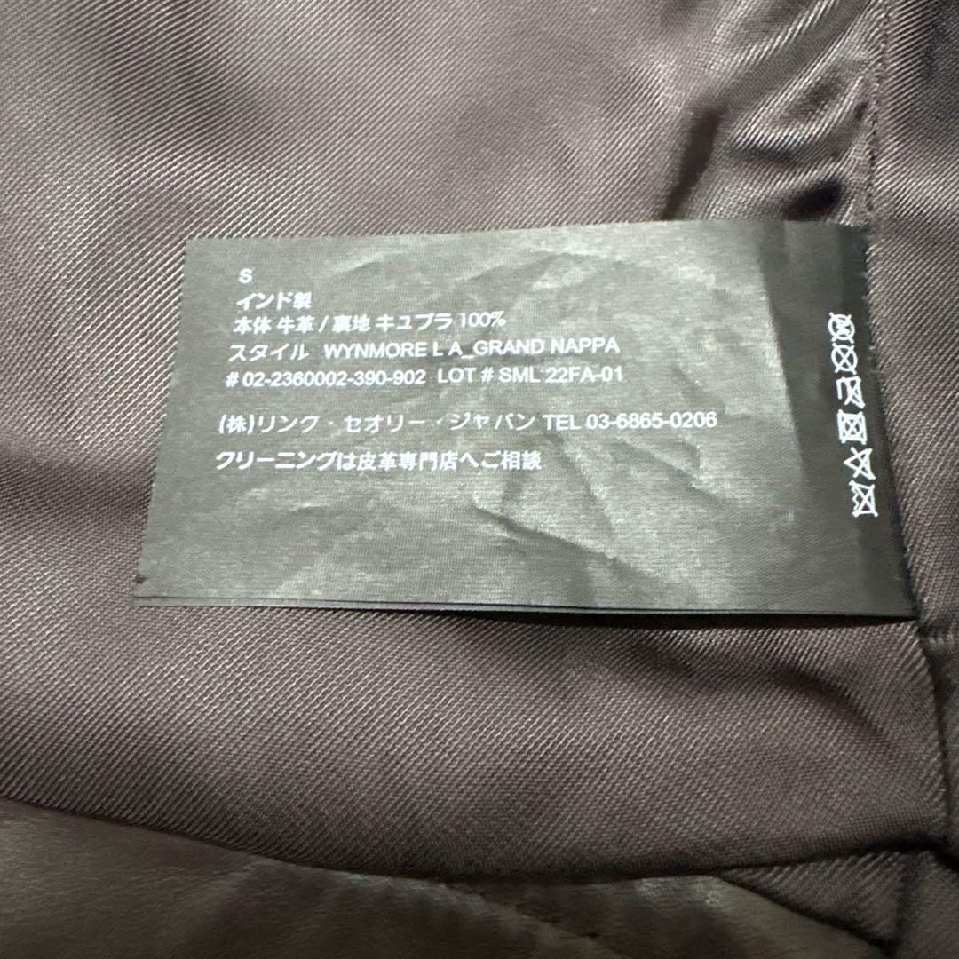 美品✨ Theoryセオリー シングルレザーライダースジャケット 牛革カウレザー