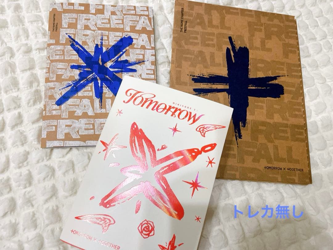 TXT アルバムまとめ売り TOMORROWXTOGETHER アルバム CD