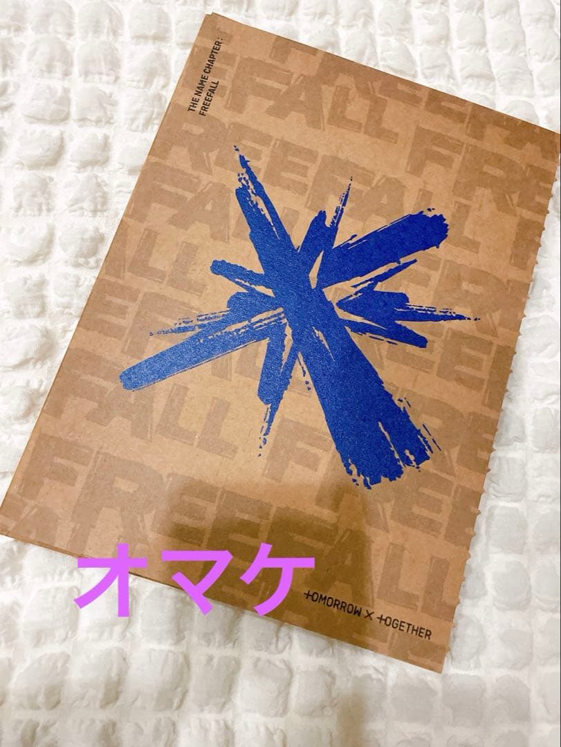 TXT アルバムまとめ売り TOMORROWXTOGETHER アルバム CD