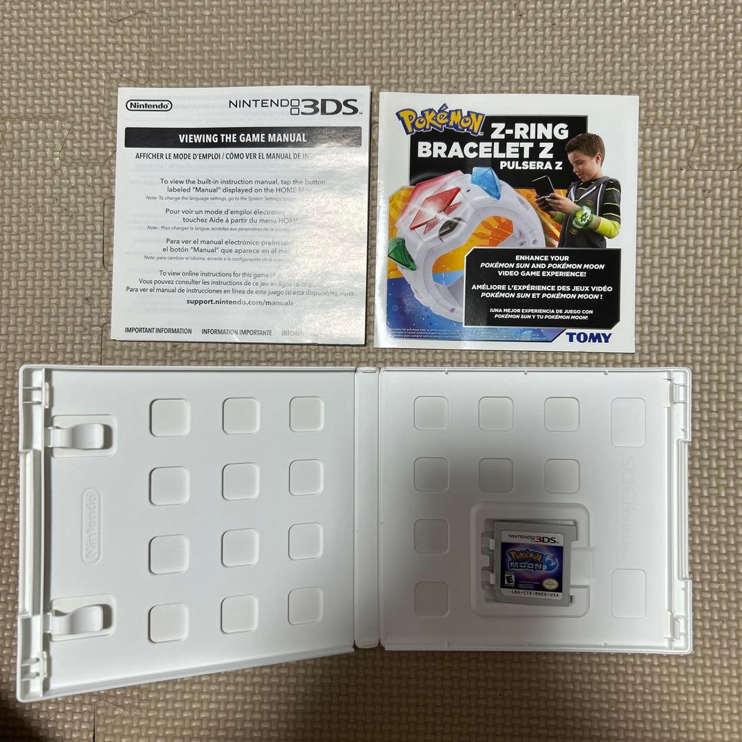 ポケットモンスター ムーン 3DS