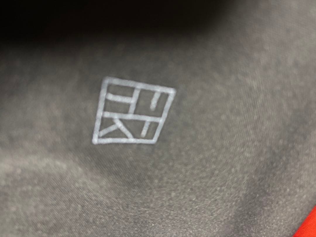 【新品・定価1.7万超】プーマゴルフ × FFTK 限定コラボ シャツ 黒 XL