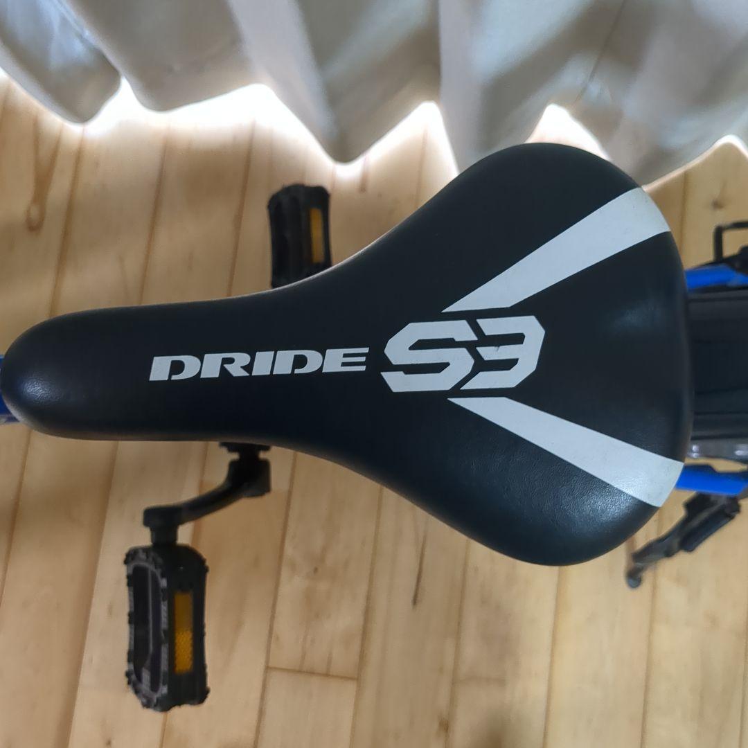 DRIDE 20インチ マウンテンバイク 青 さいたま市引き取り