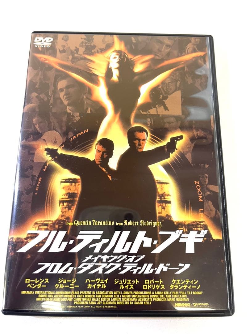 K659フロム・ダスク・ティル・ドーン DVD-BOX 1996