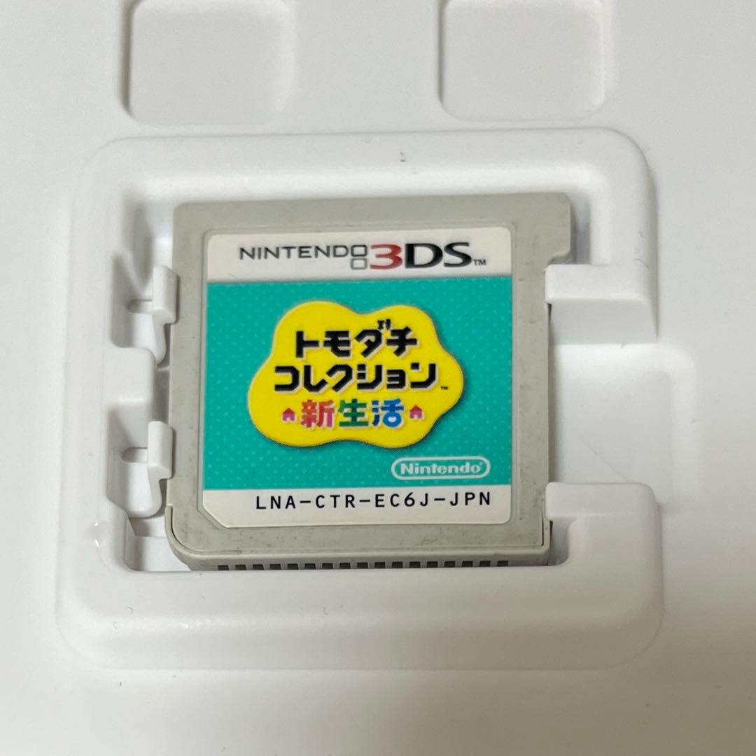 3DSソフト　トモダチコレクション 新生活