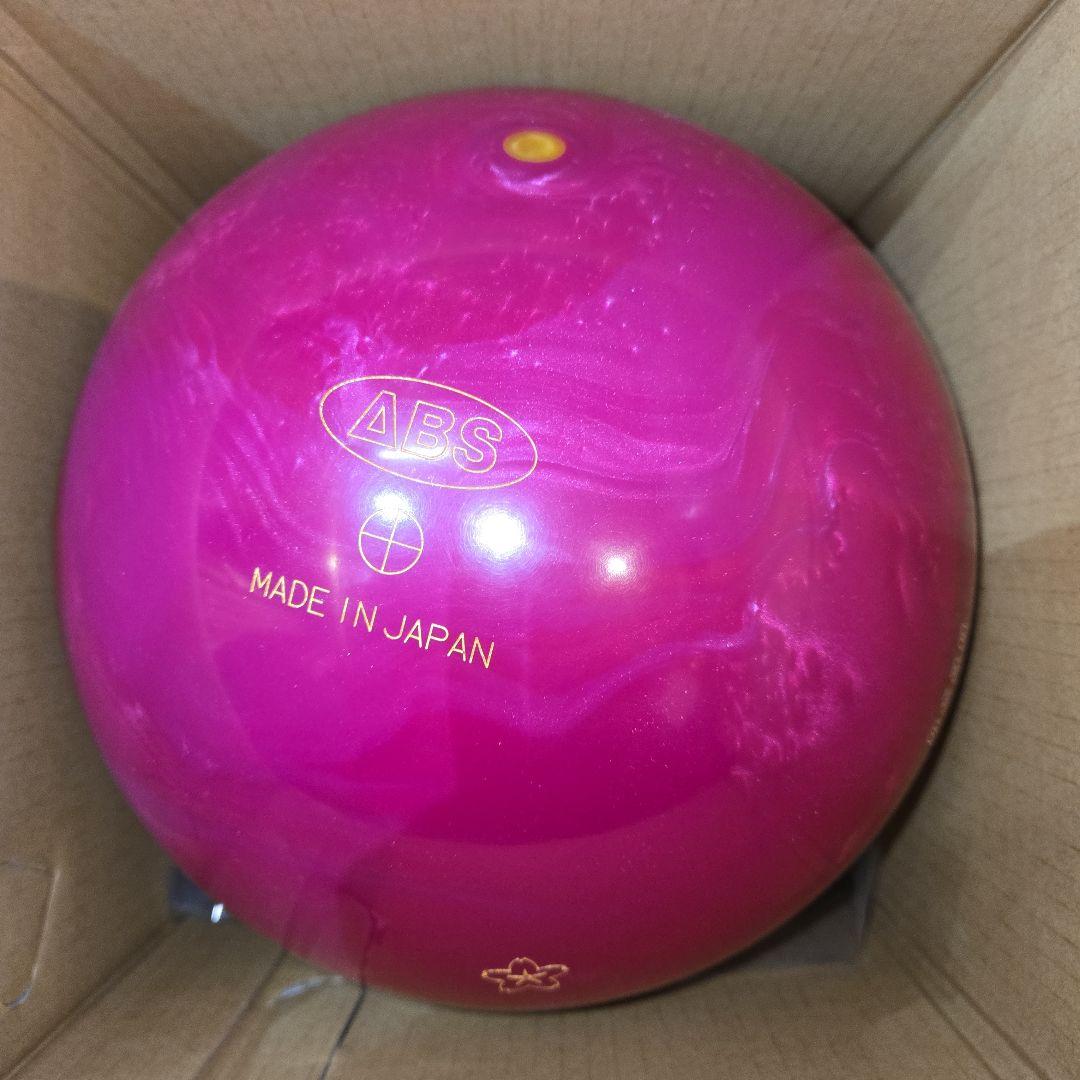 ABS　ナノデス アキュドライブ6　15ポンド2オンス　新品