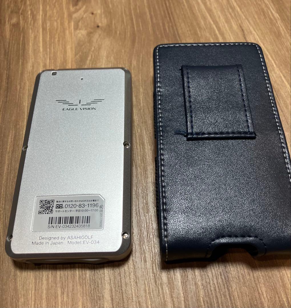 EAGLE VISION GPSナビ NEXT2 充電器付き