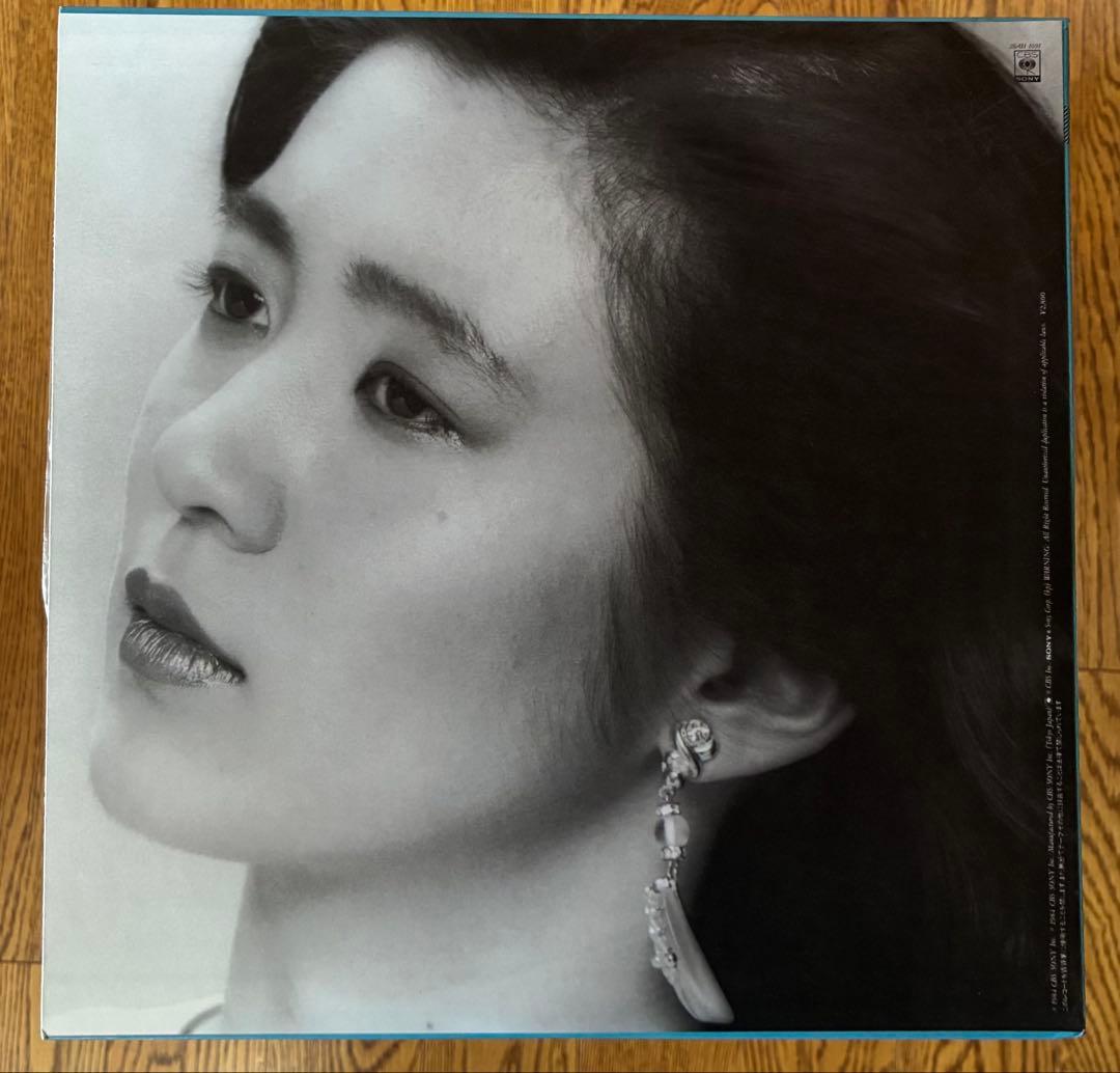 シティポップ大名盤！伊藤美奈子 「誘魚灯」奇跡の極美品、ほぼ新品レコード