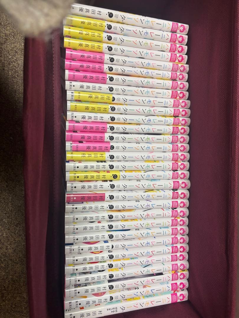 ハニーレモンソーダ 全巻セット (29+サイドストーリー)