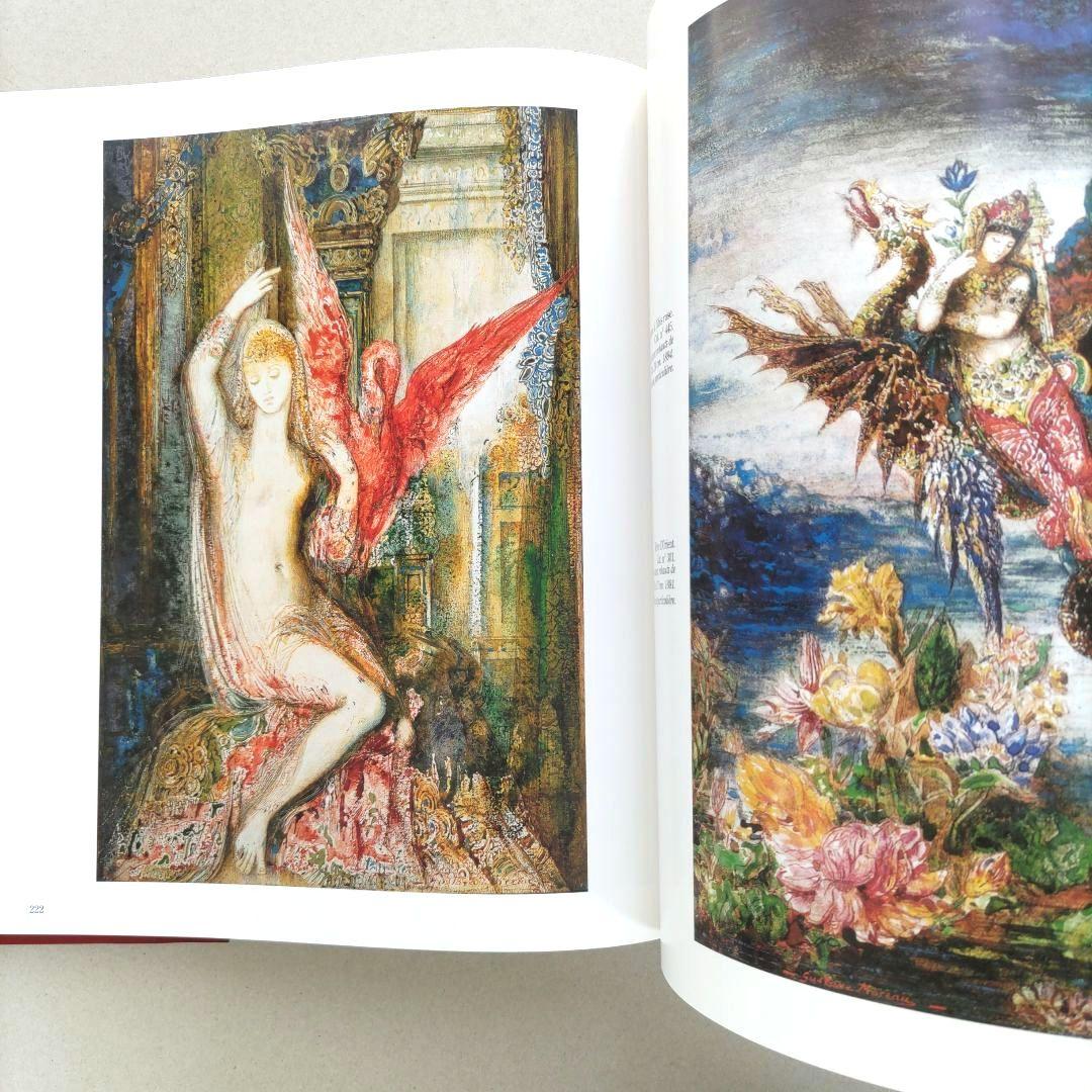 Gustave Moreau/ギュスターヴ・モロー 画集 作品集 洋書 絵画