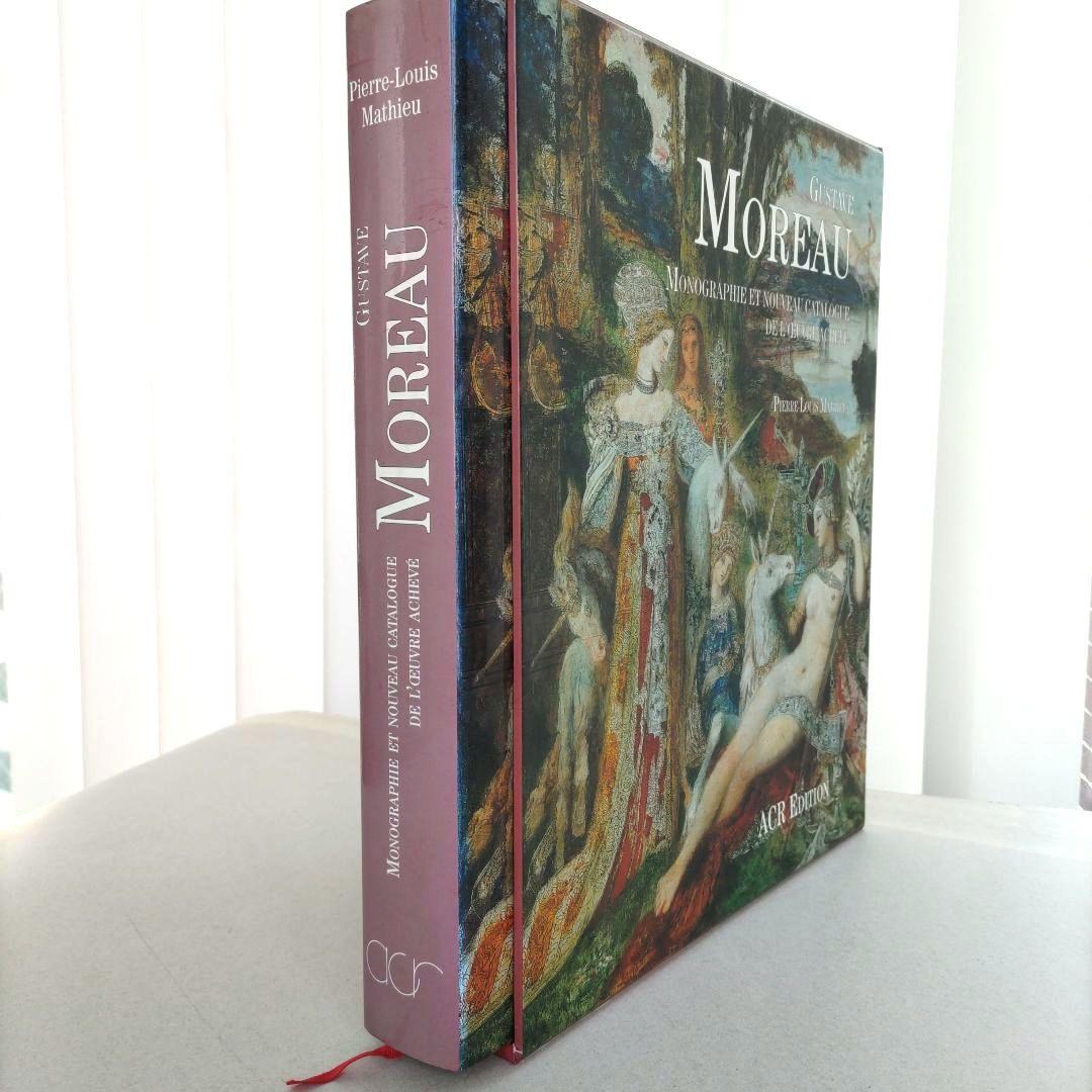 Gustave Moreau/ギュスターヴ・モロー 画集 作品集 洋書 絵画