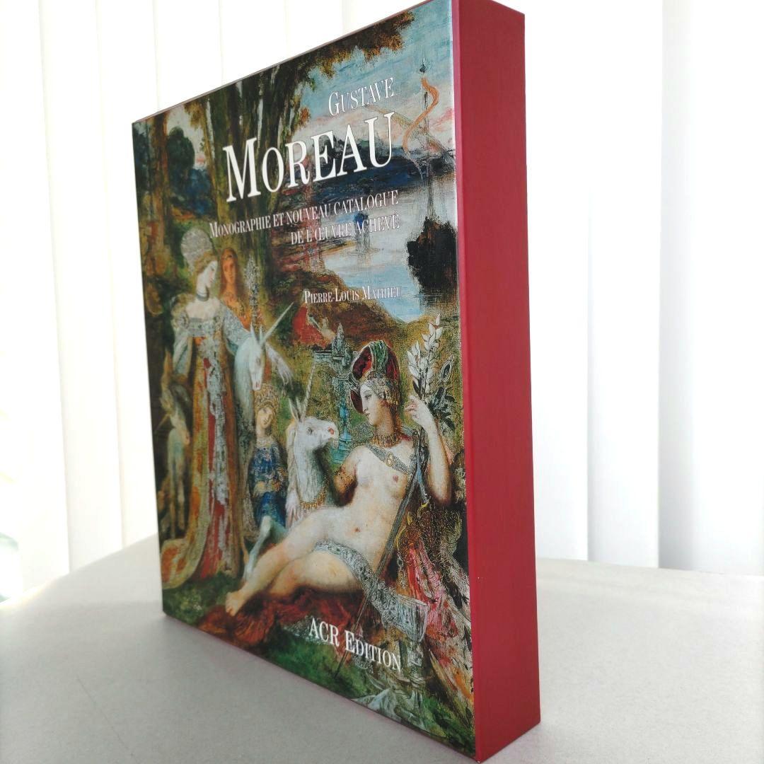 Gustave Moreau/ギュスターヴ・モロー 画集 作品集 洋書 絵画