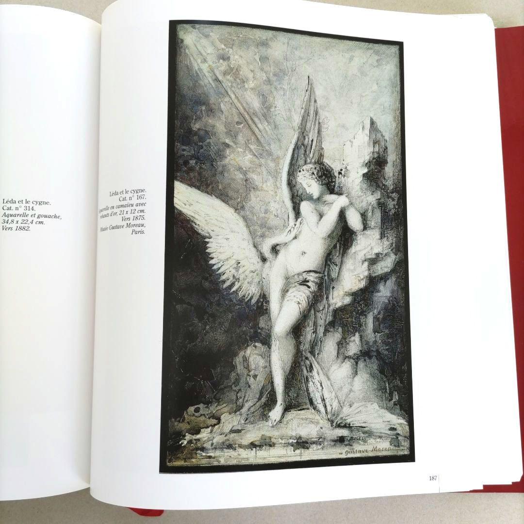 Gustave Moreau/ギュスターヴ・モロー 画集 作品集 洋書 絵画