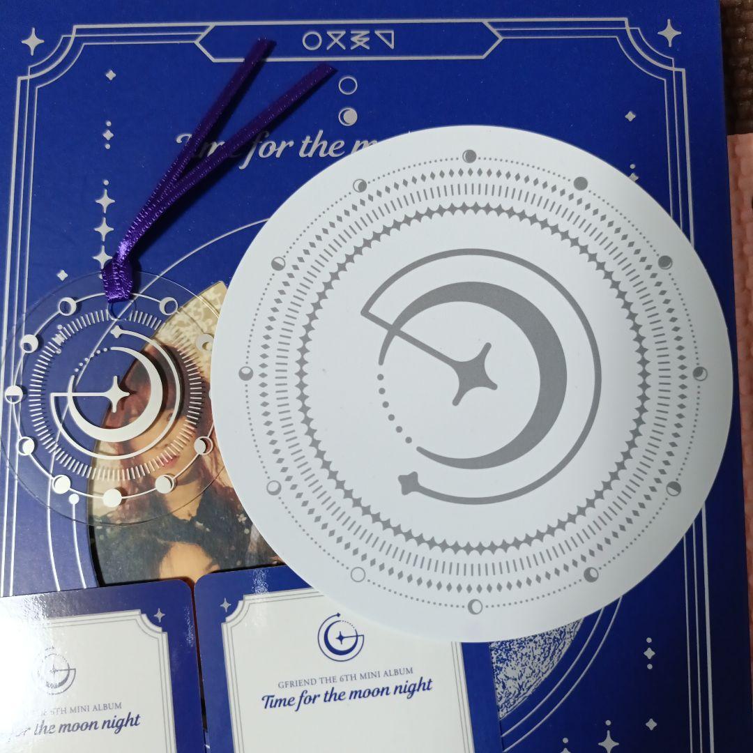 GFRIEND 【Time for the moon night】 韓国盤CD