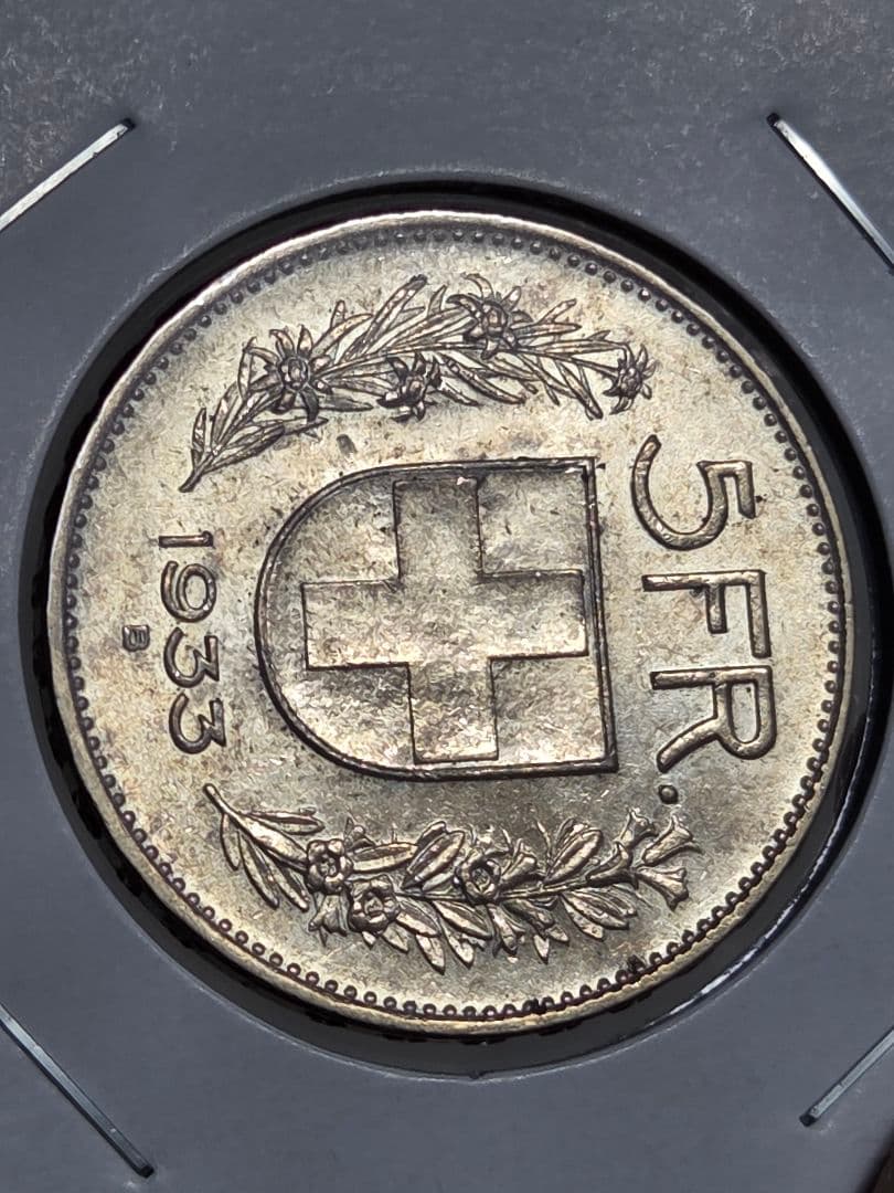 (初期年号)スイス連邦　農夫像　5フラン銀貨　1933 B
