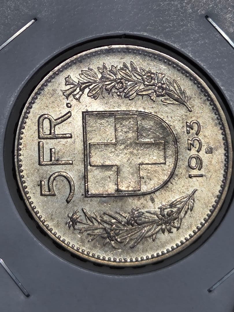 (初期年号)スイス連邦　農夫像　5フラン銀貨　1933 B