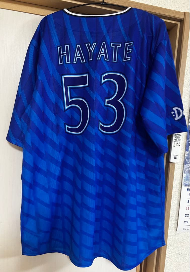 ほま〜る様検討中　横浜DeNAベイスターズ　中川颯　ユニフォーム　xoサイズ