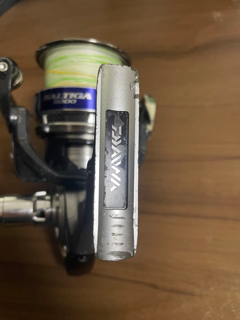 SALTIGA ソルティガ 5000　NatureBoys替プールセット