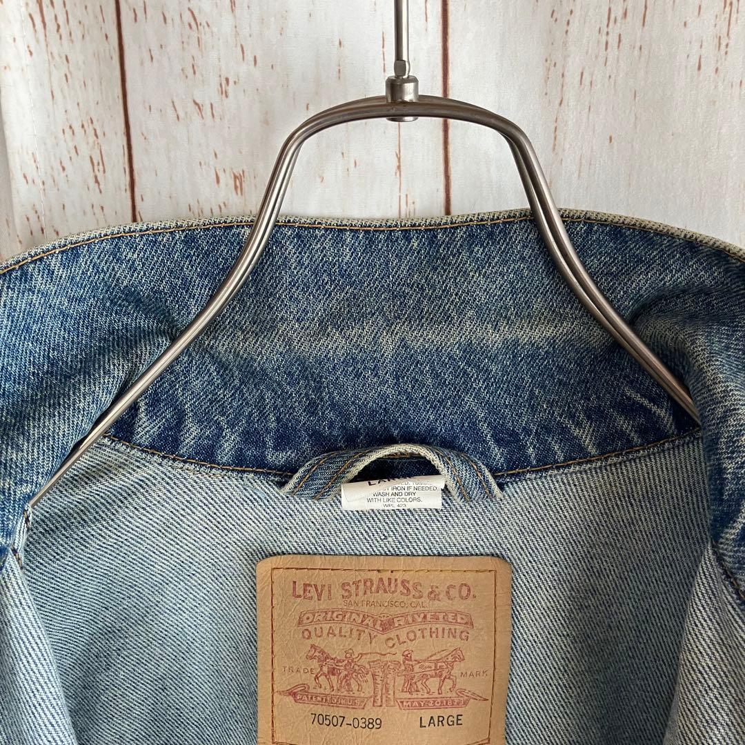 1219 メキシコ製00sリーバイス70507デニムジャケットアメリカUSA古着