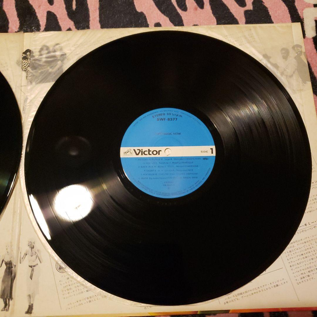 Disco Music Nam レコード 2枚組