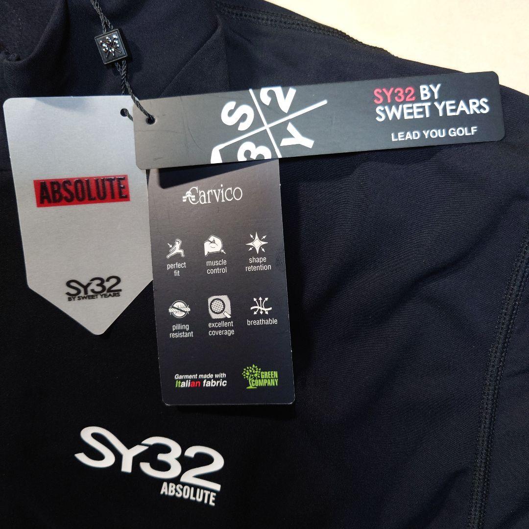 SY32：メンズ：Lサイズ：ゴルフウエア：カルビコ ジップアップモック長袖シャツ