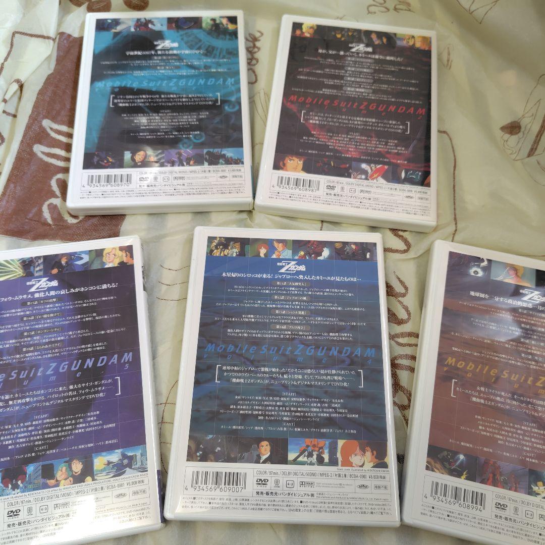 ■機動戦士Zガンダム■ メモリアルBOX 全13巻収納